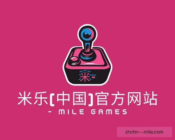 知道米乐官网app